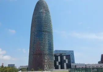 Torre Agbar
