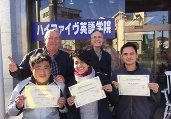 TEFL Internation Tokyo, January class, 2017