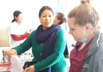 at the clinic