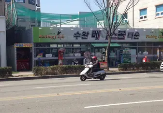 Street picture