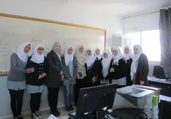 Qusin Village School