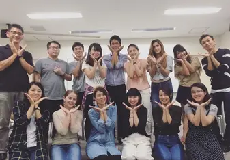 Yamagishi-sensei's 7th Seminar class at Nanzan University