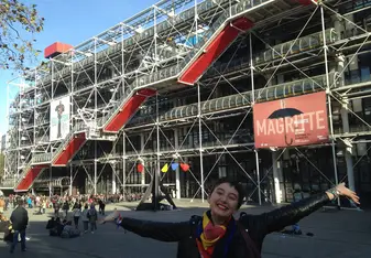 Le Centre Pompidou et Moi !