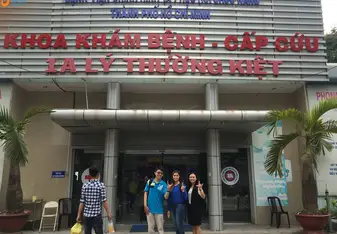 My workplace in HCMC