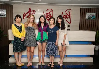 GAC Internship Interns 