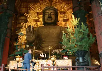 Famous sites in Nagoya, Japan on the IES Abroad program