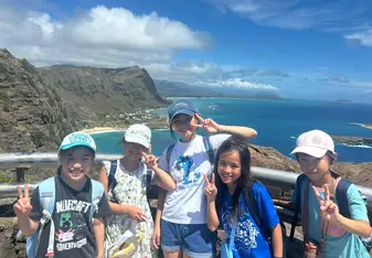Keiki