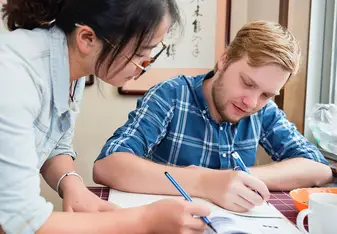 1 on 1 Chinese