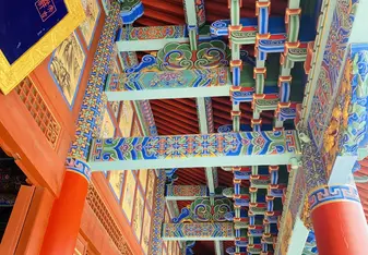 Literature temple