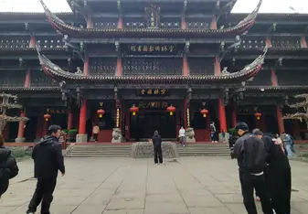 Temple