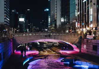 Seoul at night