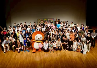 Yoshimi H on program