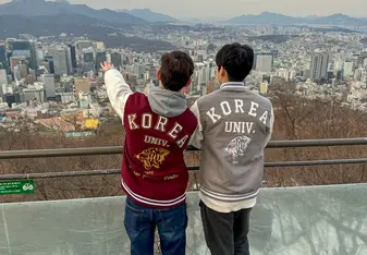 Korea University Students