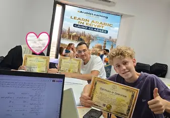 Arabic langauge class in Maadi