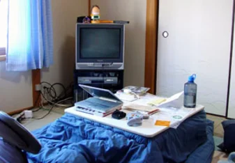Jennifer's apartment in Japan