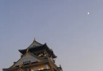 Japan architecture ishani deo