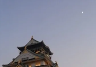Japan architecture ishani deo