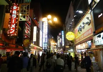 Amber Bunnell Japan downtown 