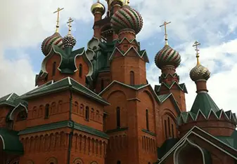 Russian Church