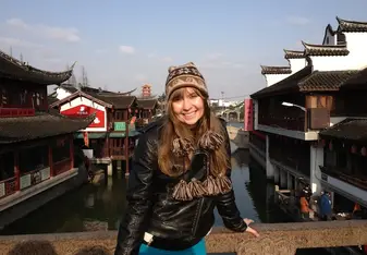 Maddy CET China Studies & Internship Program 