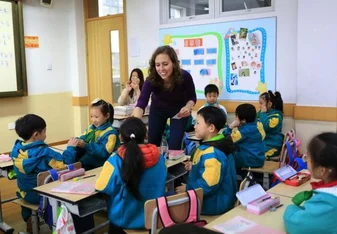 teaching ESL in China