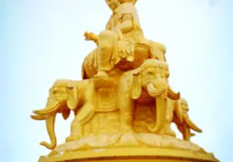 Buddha