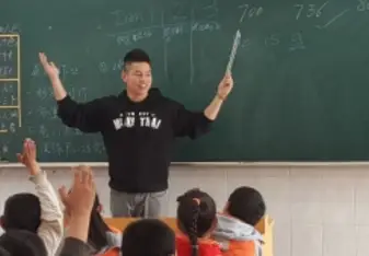 Teaching ESL in China