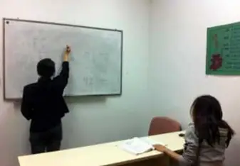 chinese class