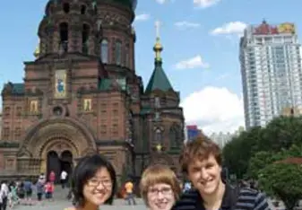 St. Sophia Cathedral