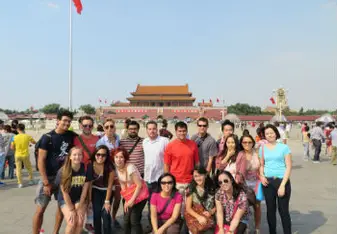 students at forbidden city