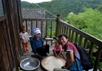 miao village