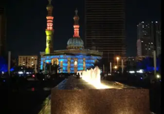 Sharjah Festival of Lights