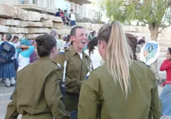 Kids exploring Israel