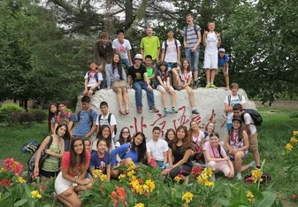 Teen Chinese Summer Camp at Beijing Language and Culture University 