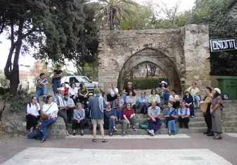 Study Jewish and Israel Education Online and in Jerusalem