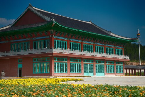 Teach in South Korea