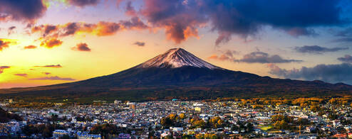 Getty Images Mt. Fuji