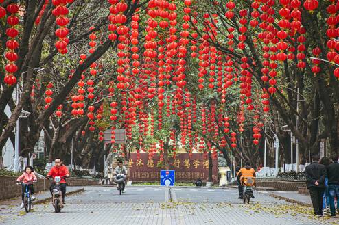 Photo by Lan Lin on Unsplash