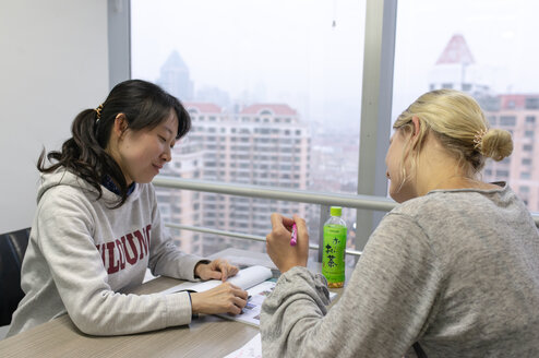 Mandarin Class in Qingdao China - Private 1-on-1 XMandarin
