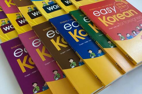 textbooks