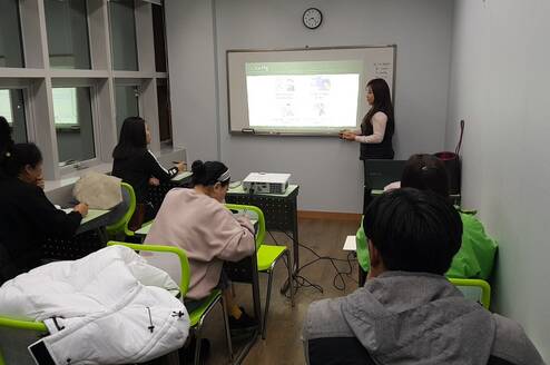 Korean class