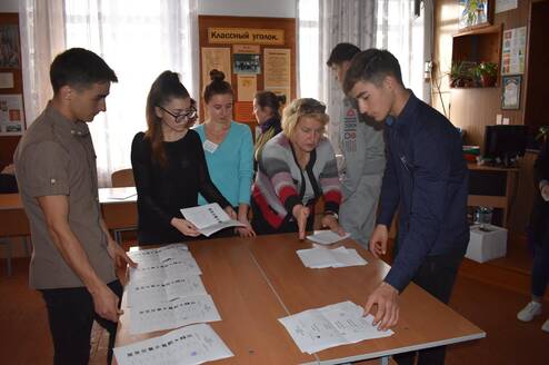 UNDP Moldova Internship