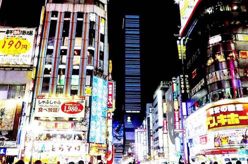Japan