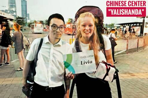 Discover Asia With us! Aupair China