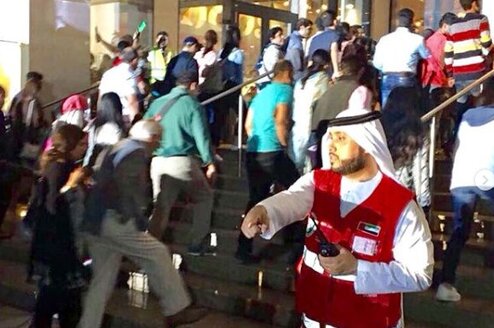 SANID Volunteer Program