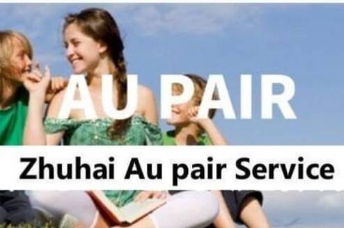 Au pair Zhuhai