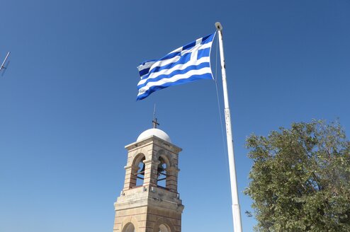 Internships-in-Athens-Greece