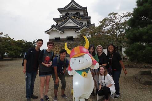 AKP Field Trip to Hikone (Fall 2019)