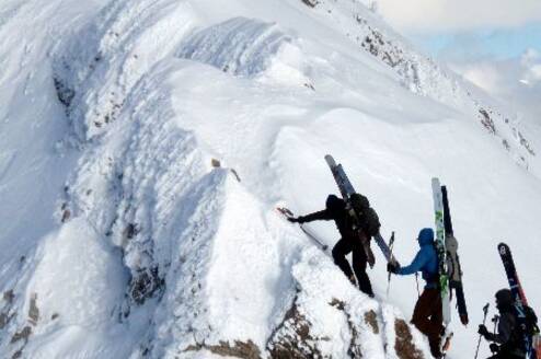 Experience mountaineering in the Rocky Mountains of British Columbia.
