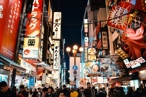 Famous street in Osaka, Japan